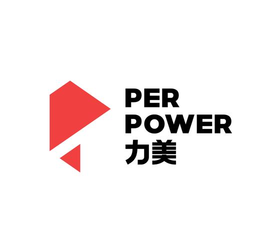 武汉市力美创意文化传播